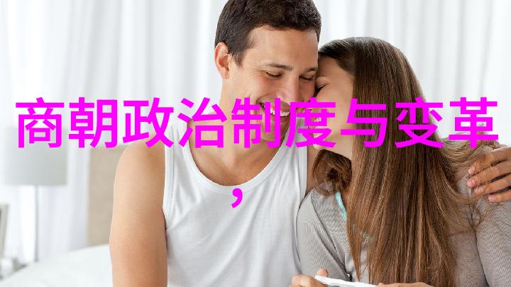 中国朝代顺序时间表我来告诉你从秦朝到清朝哪个朝代是啥时候的