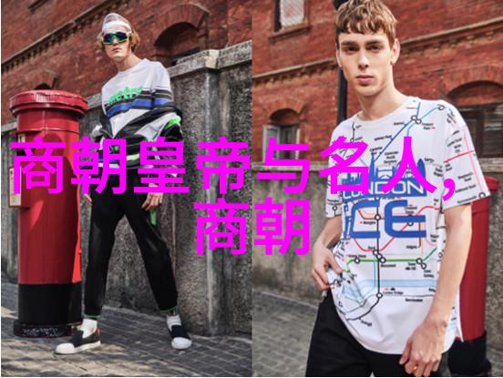 社会结构变化探究_ 明代阶级分化及农民起义背景