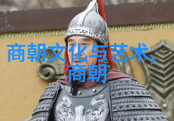 宫廷阴谋明代宫女背后的杀机与悲剧