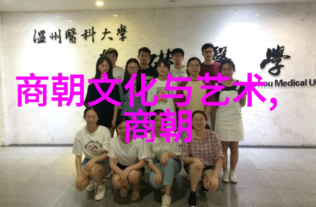 女娲的餐桌人肉烤全羊