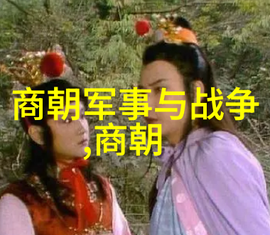 明朝庆功阁二十四功臣中国历史上的杰出战略家与军事指挥官