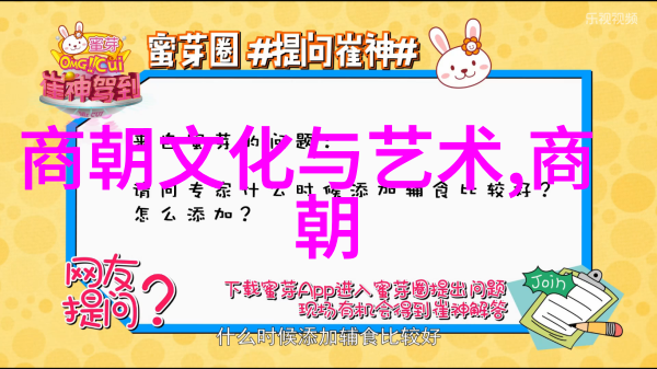 心头之物探索才华与情感的交响