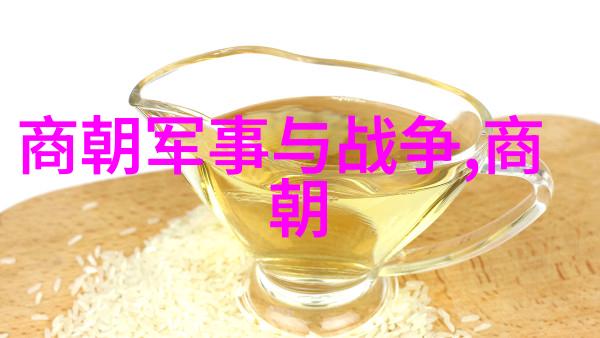 明朝历代时间表揭秘龙袍君主的兴衰变迁