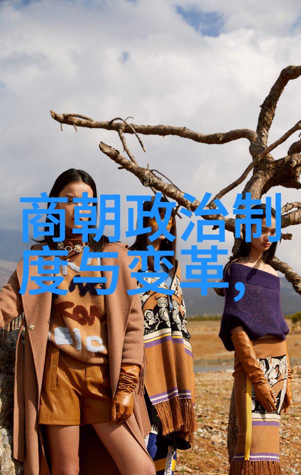 宋朝历史成就与其对后世影响的深度探究