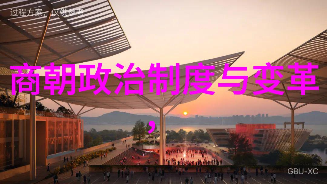元朝南征从湖南到越南的军事行动回顾