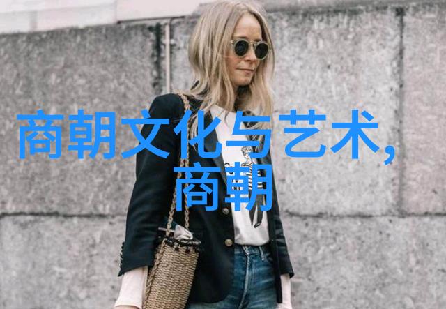 中国历史朝代时间轴-穿越时光的纽带探索中国古代历朝历代的兴衰更迭