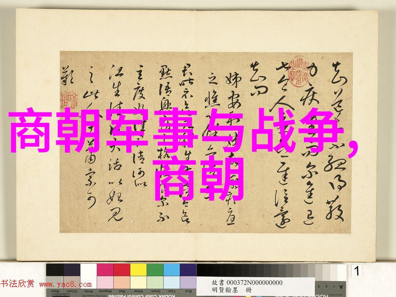 社区内外的花香传唱野花香TV的美好探索