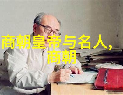 三代伟人埃丁森卡瓦尼下