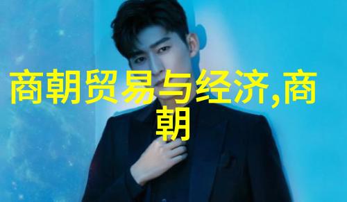 邓广铭国学操在自然中的演绎