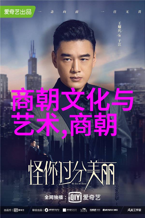 母亲与我话不投机动漫回忆中的画卷与未来的梦想