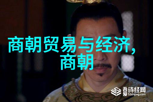 北京国际名人录埃丁森卡瓦尼上与其在足球场上的英勇追逐如同星辰般璀璨而今日我们将揭开这位足球巨星背后的