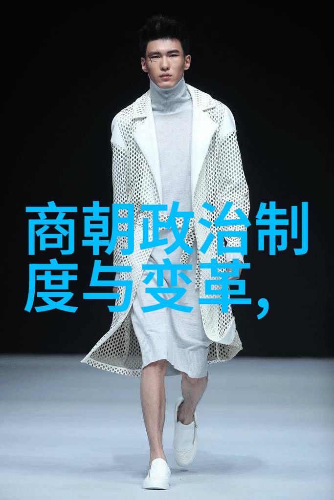 金帐辉煌元朝都市的繁华与艺术