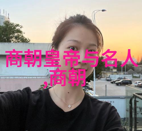 蒙古帝国从征服中国开始算起它在中国境内统治了多少年