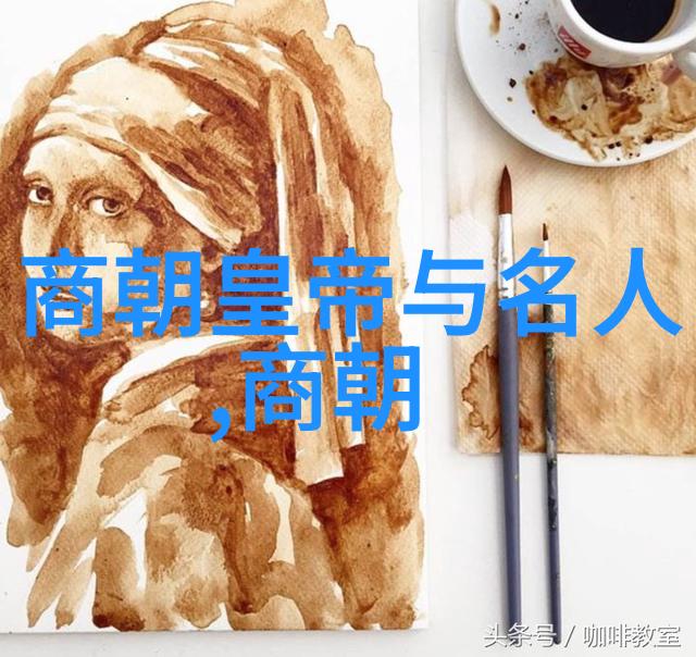 明代文人墨客中有哪些才子佳人留下了美丽传说