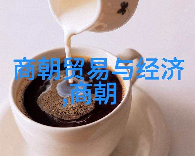 明朝中期宫廷斗争中的太后作用探讨以孙若微为中心