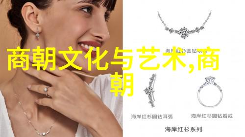 元朝的中国历史篇章征服与融合的千年记忆