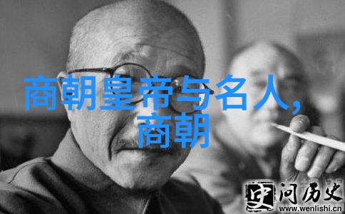 郑学莲世界十大主义的风暴女王
