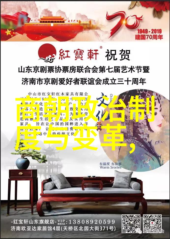 武术中的运动防护自然环境下的剔骨之刑如何操作
