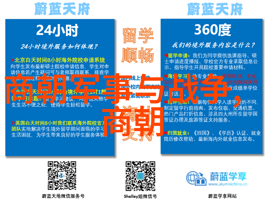 明朝历史很诡异我怎么知道的揭秘那些让人意想不到的明朝奇案