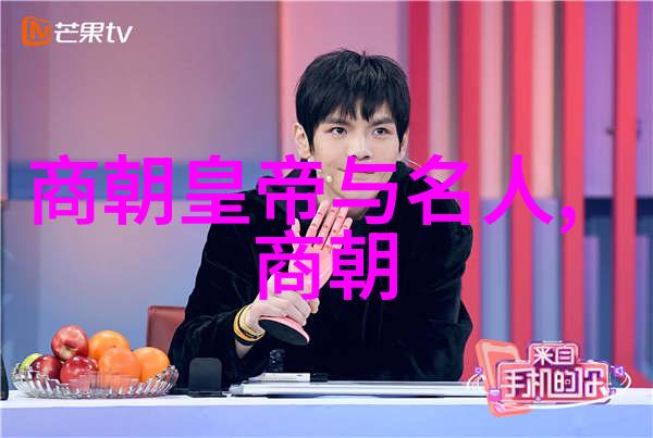 孙子兵法与三国演义的智慧对话