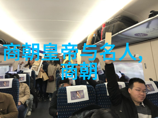 孟庆刚梦中乐河南曲剧中的翱翔天际之鹰演绎着豫剧丑行的精彩全场戏