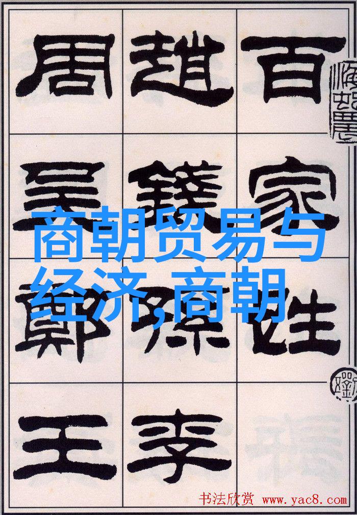 明朝那些事儿我在明末的遗憾与感慨