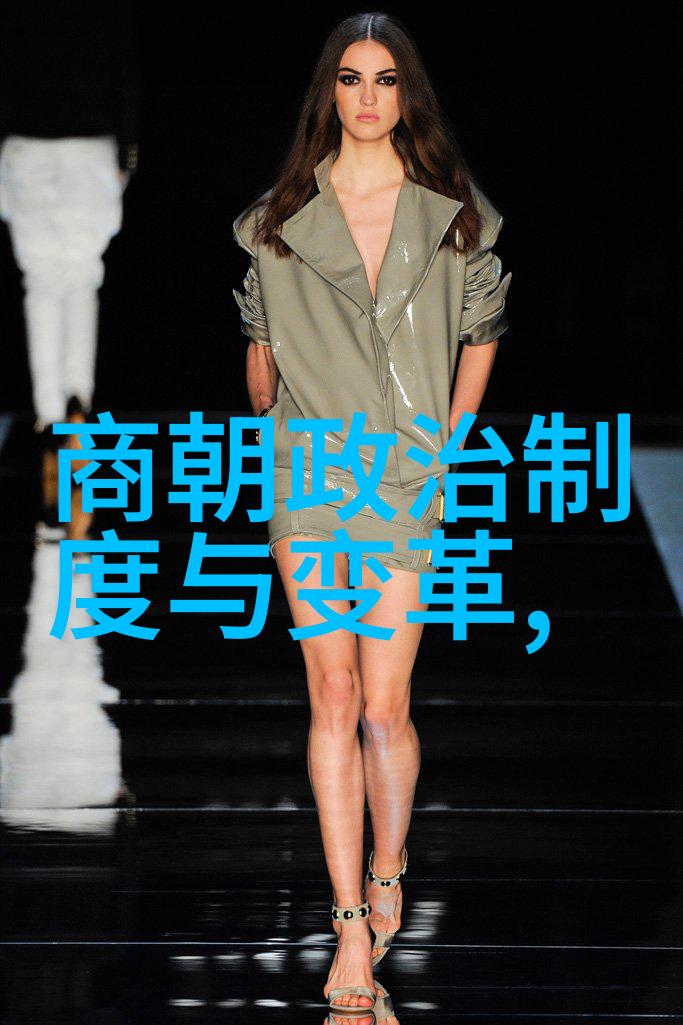 卫靖伯秦国七代无昏君的故事