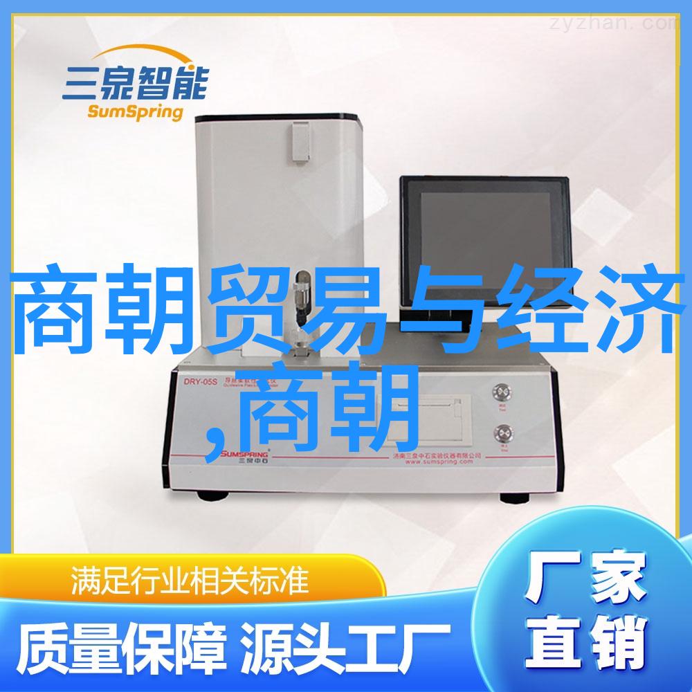 西游记中的不识字的孙悟空真的是无知吗