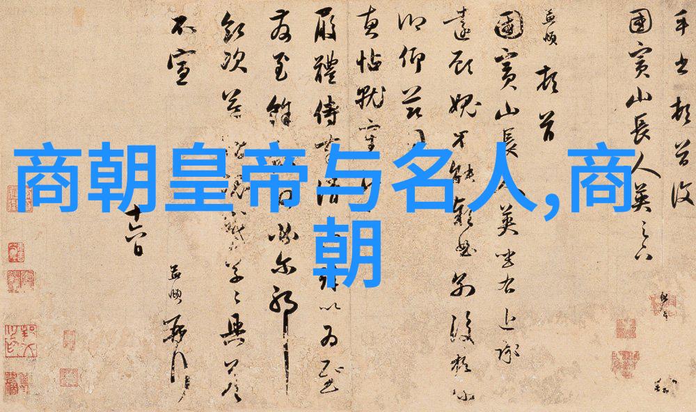 明朱常洛逝世后福王未承继位之谜探