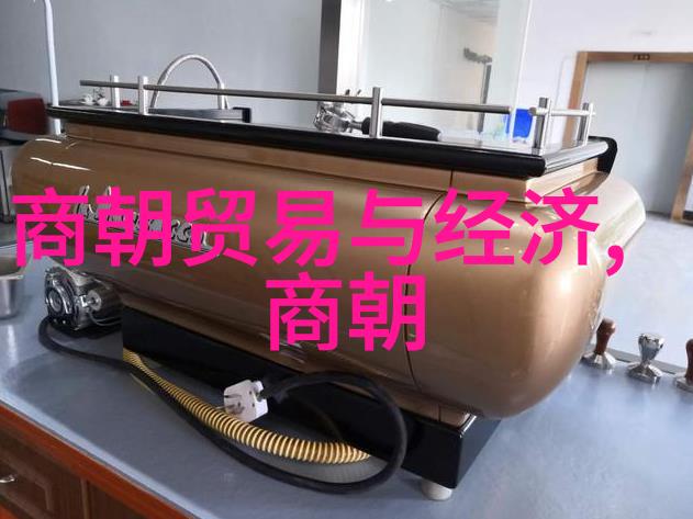 明朝皇帝序列一览表解读与历史探究
