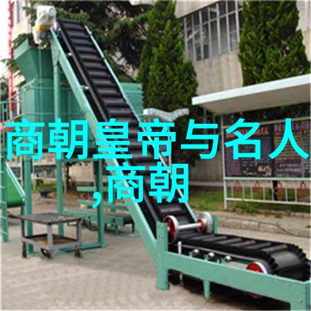 碧血黄沙下的明朝往事