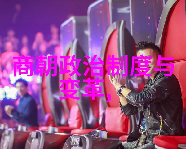 埃及艳后与安东尼联姻之谜社会中哪位历史人物最欠扁