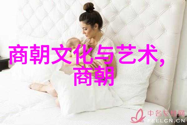 中国十大女名人携手庆小康迎新春兰山罗庄河东郯城共赏书画佳作展