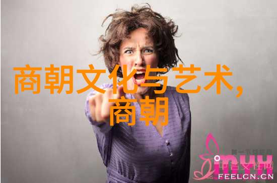 明朝帝王盛世历代君主年谱与兴衰变迁