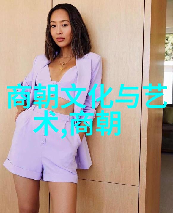拥抱过去启迪未来明朝最厉害的背后故事