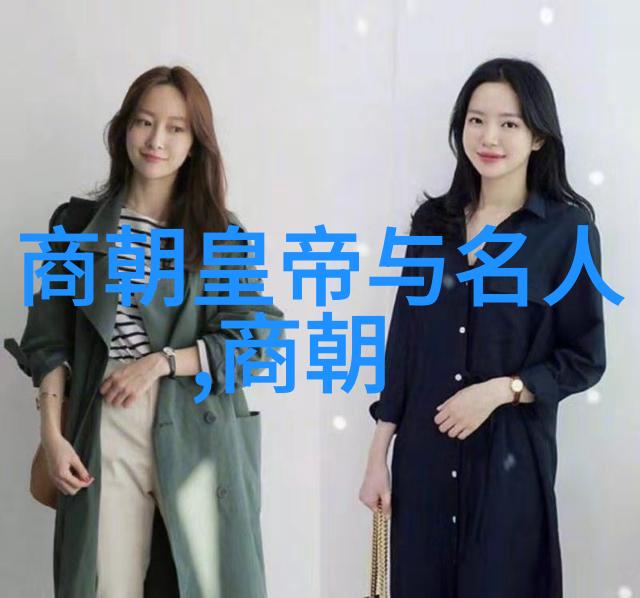 明朝那些事儿铁血大唐的华丽余晖