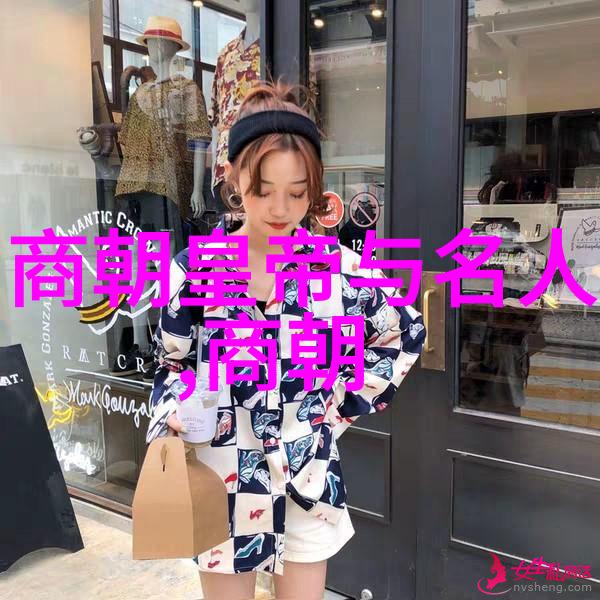 制造谋杀者心理学探究犯罪思维