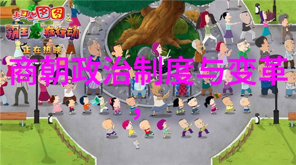 明朝君主排名从太祖到光宗的历史序列