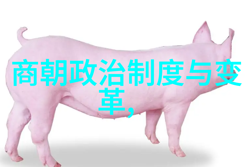 黄梅戏电视剧家春秋徐代泉音乐工作者徐代泉