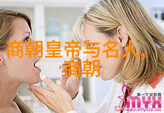 鲁迅跨过鸭绿江的书籍