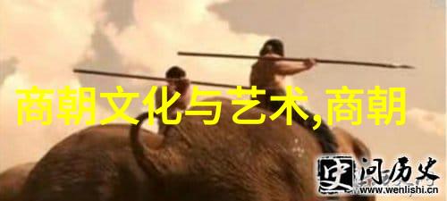 乌拉那拉氏断发野史剖析一段历史中的女性自由与束缚