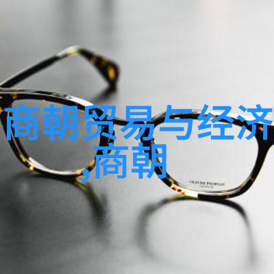 辉煌与衰落明朝的盛世巨变与传奇人物