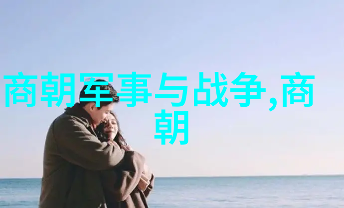 常香玉携手海连池桃花庵豫剧在社会舞台上展现张宝英的魅力