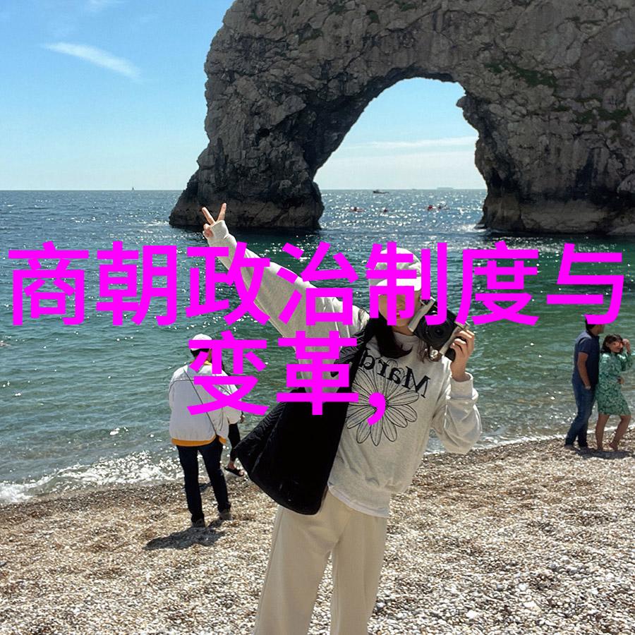 明朝那些事儿哪部好看历史剧版如懿传