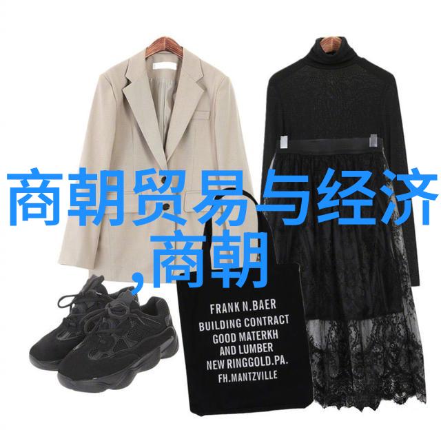 龙凤盛世明朝历代君主简介