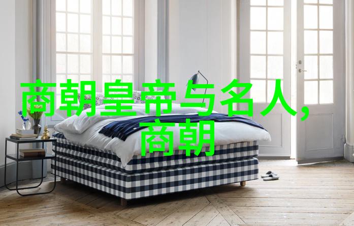 陈克信与杨智积的物品交易