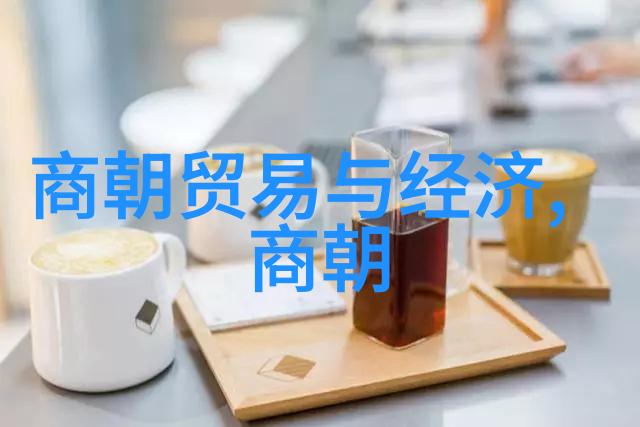 明末之际反思与变革明朝那些事中的思想启迪