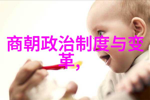 评书网三国演义中的智勇双全关羽与张飞的故事探究
