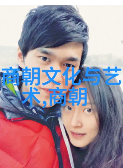 努尔哈赤为何不传位给多尔衮究竟是怎样的历史故事呢让我们一起探索一下多尔衮的遗憾努尔哈赤为什么没有选他