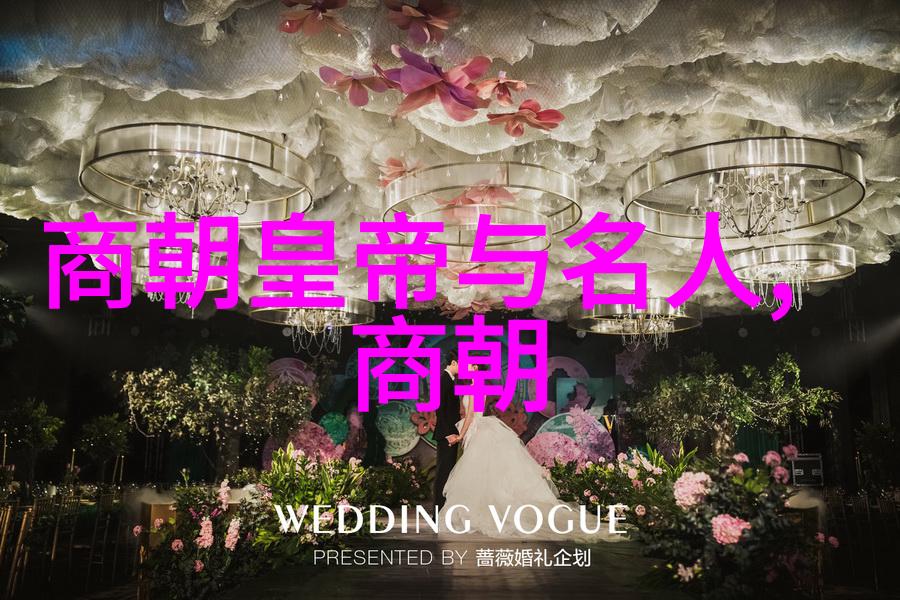 土木堡之战历史明朝与蒙古联军的冲突